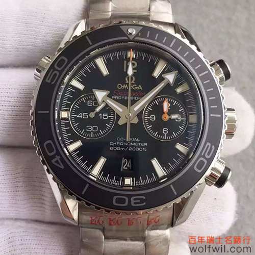 欧米茄海马系列瑞士手表价格232.30.46.51.01.001